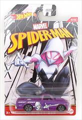 2022 Marvel Spider-man
